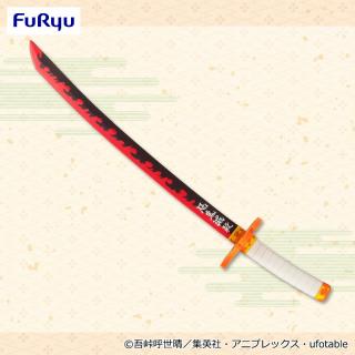 【鬼滅の刃】鬼滅の刃 煉獄杏寿郎の日輪刀