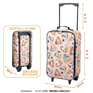 【mofusand】【mofusand】mofusand キャリーケース-クレープにゃん-