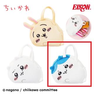 【ちいかわ】【Bハチワレ】ちいかわ ふわふわバッグ～寝そべり～