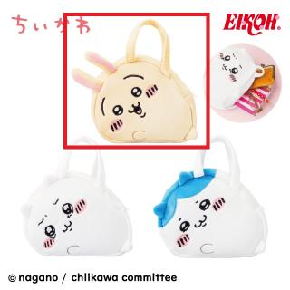 【ちいかわ】【Cうさぎ】ちいかわ ふわふわバッグ～寝そべり～