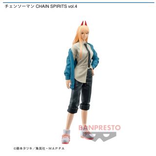 【チェンソーマン】【パワー】チェンソーマン CHAIN SPIRITS vol.4