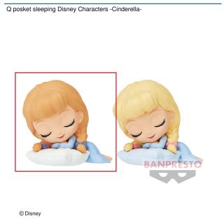 【ディズニー】【Aシンデレラ】Q posket sleeping Disney Characters -Cinderella-