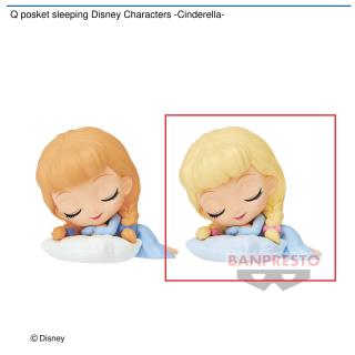 【ディズニー】【Bシンデレラ】Q posket sleeping Disney Characters -Cinderella-