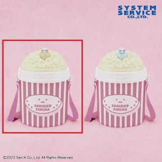 【すみっコぐらし】【Bねこ】すみっコぐらし すみっコ映画館 ポップコーンケース