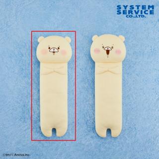 【ともだちはくま】【Aふつう】ともだちはくま ひんやり抱き枕