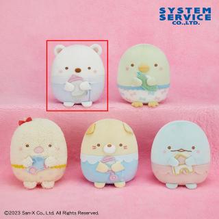 【すみっコぐらし】【Aしろくま】すみっコぐらし すみっコベビー ぬいぐるみ