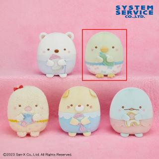 【すみっコぐらし】【Bぺんぎん？】すみっコぐらし すみっコベビー ぬいぐるみ