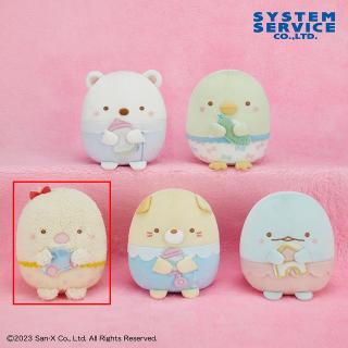 【すみっコぐらし】【Cとんかつ】すみっコぐらし すみっコベビー ぬいぐるみ
