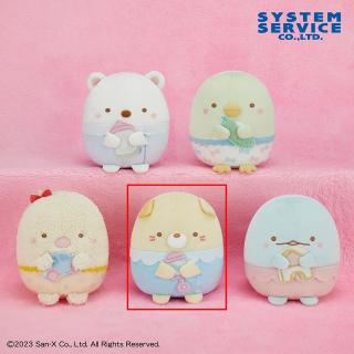 【すみっコぐらし】【Dねこ】すみっコぐらし すみっコベビー ぬいぐるみ