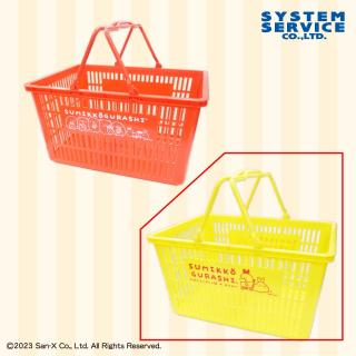 【すみっコぐらし】【Bイエロー】すみっコぐらし えびふらいのしっぽのおつかい お買い物かご