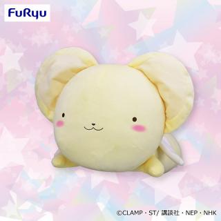 【カードキャプターさくら】【ケロちゃん】カードキャプターさくら25 いっしょにねんね大きなBIGぬいぐるみ