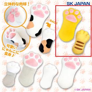 【D茶トラ】もっちりねこのてGBぬいぐるみ