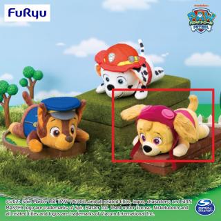 【パウ・パトロール】【Cスカイ】パウ・パトロール ぬいぐるみ