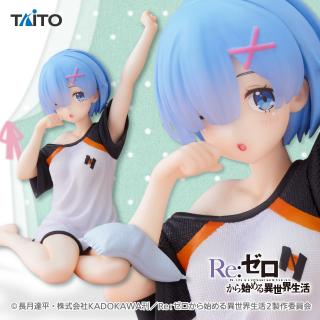 【Re:ゼロから始める異世界生活】【レム】Re:ゼロから始める異世界生活　Coreful フィギュア　レム～寝起きver.～