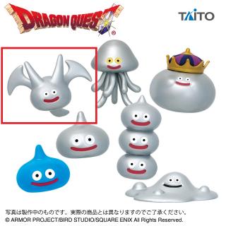 【ドラゴンクエスト】【Bドラゴメタル】ドラゴンクエスト　AM　フィギュアコレクション　～メタル系モンスター大集合！編～