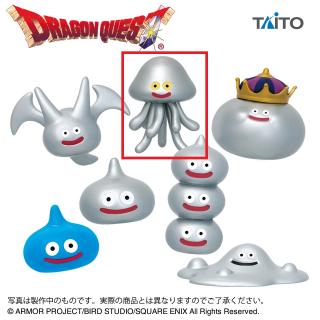【ドラゴンクエスト】【Cメタルホイミン】ドラゴンクエスト　AM　フィギュアコレクション　～メタル系モンスター大集合！編～