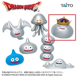 【ドラゴンクエスト】【Dメタルキング】ドラゴンクエスト　AM　フィギュアコレクション　～メタル系モンスター大集合！編～