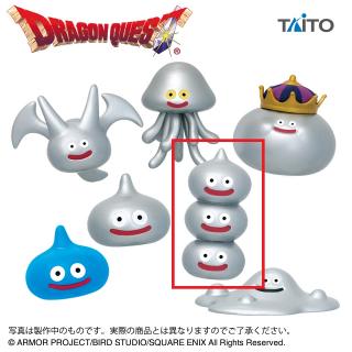 【ドラゴンクエスト】【Fメタルブラザーズ】ドラゴンクエスト　AM　フィギュアコレクション　～メタル系モンスター大集合！編～