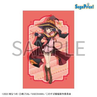 【このすばシリーズ】【Aめぐみん】この素晴らしい世界に爆焔を！　[PM]アートクッション