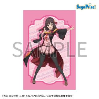 【このすばシリーズ】【Bゆんゆん】この素晴らしい世界に爆焔を！　[PM]アートクッション