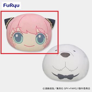 【SPY×FAMILY】【Aアーニャ・フォージャー】SPY×FAMILY でっかいまるっこクッション①