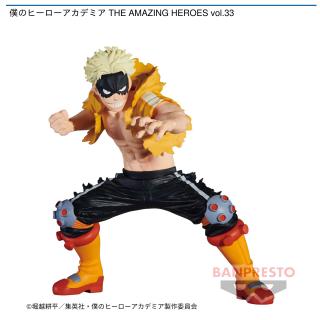 【僕のヒーローアカデミア】【ファットガム】僕のヒーローアカデミア THE AMAZING HEROES vol.33