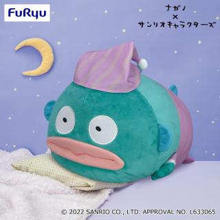 【サンリオ】【セット配送】【ハンギョドン】ナガノ×サンリオキャラクターズ いっしょにねんねBIGぬいぐるみ～ハンギョドン～