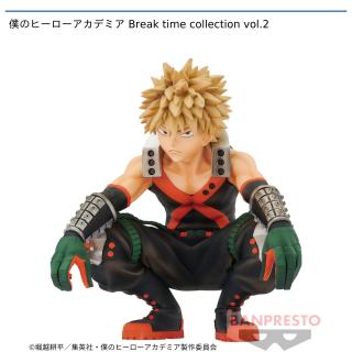 【僕のヒーローアカデミア】【セット配送】【爆豪勝己】僕のヒーローアカデミア Break time collection vol.2