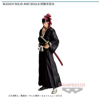 【BLEACH】【阿散井恋次】BLEACH SOLID AND SOULS-阿散井恋次-