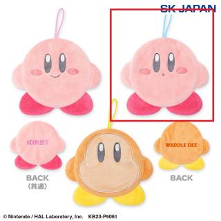 【星のカービィ】【Bカービィ　おすまし】星のカービィそのまんまタオル