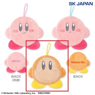 【星のカービィ】【Cワドルディ】星のカービィそのまんまタオル