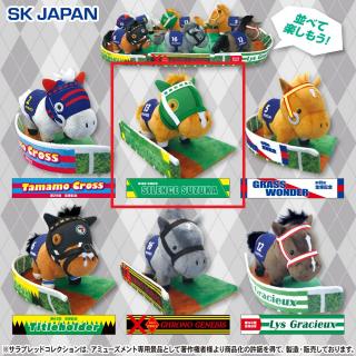 【サラブレッドコレクション】【Bサイレンススズカ】ｻﾗﾌﾞﾚｯﾄﾞｺﾚｸｼｮﾝﾊﾟﾄﾞｯｸぬいぐるみ4