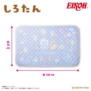 【しろたん】【しろたん＆らっこいぬ】しろたん＆らっこいぬ ブランケット