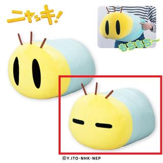 【ニャッキ】【Bニャッキ（のんびり）】ニャッキ！ もちもちぬいぐるみGJ19