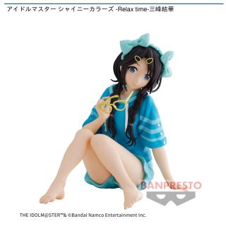 【アイドルマスター】【三峰結華】アイドルマスター シャイニーカラーズ -Relax time-三峰結華