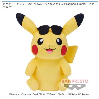 【ポケットモンスター】【ピカチュウ】ポケットモンスター めちゃもふぐっとぬいぐるみ Pokemon summer～ピカチュウ～