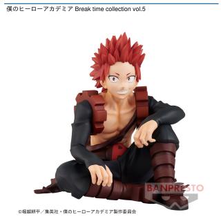 【僕のヒーローアカデミア】【切島鋭児郎】僕のヒーローアカデミア Break time collection vol.5