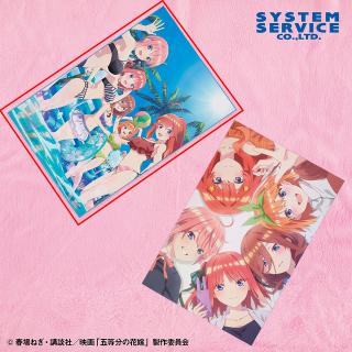 【五等分の花嫁】【A水着】映画 五等分の花嫁 大判タオルケット Part2