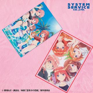 【五等分の花嫁】【B私服】映画 五等分の花嫁 大判タオルケット Part2