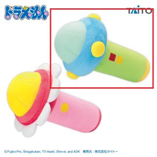 【ドラえもん】【Aドラえもんver.】ドラえもん　SLサイズ スモールライトぬいぐるみ