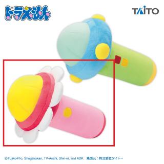 【ドラえもん】【BドラミちゃんverB】ドラえもん　SLサイズ スモールライトぬいぐるみ