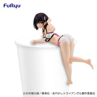【あやかしトライアングル】【すず】あやかしトライアングル ぬーどるストッパーフィギュアー花奏すずー