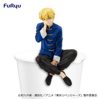 【東京リベンジャーズ】【松野千冬】東京リベンジャーズ ぬーどるストッパーフィギュアー松野千冬・中華服ver.ー