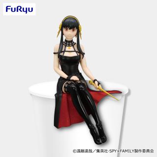 【SPY×FAMILY】【ヨル・フォージャー】SPY×FAMILY ぬーどるストッパーフィギュアーヨル・フォージャーー