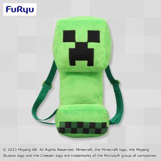 【マインクラフト】【クリーパー】マインクラフト ぬいぐるみリュック～クリーパー～