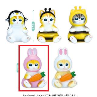 【mofusand】【Aうさぎ（ピンク）】mofusand インテリアミニフィギュア3