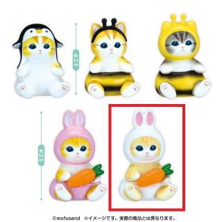 【mofusand】【Bうさぎ（ホワイト）】mofusand インテリアミニフィギュア3