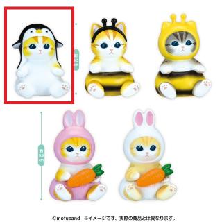 【mofusand】【Cペンギン】mofusand インテリアミニフィギュア3