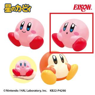 【星のカービィ】【Cカービィ（しょんぼり）】星のカービィ ふんわりスクイーズDX