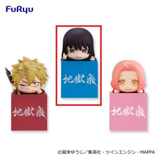 【地獄楽】【B桐馬】地獄楽 ひっかけフィギュアー弔兵衛・桐馬・メイー